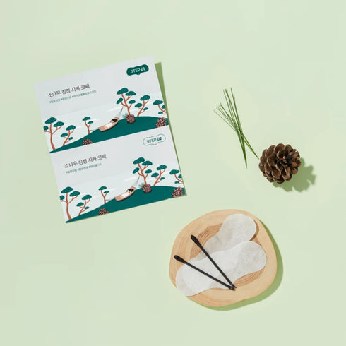 PINE CALMING CICA NOSE PACK SET (parches para puntos negros)