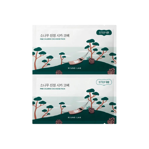 PINE CALMING CICA NOSE PACK SET (parches para puntos negros)