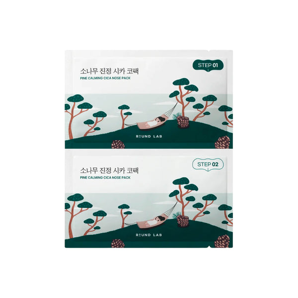 PINE CALMING CICA NOSE PACK SET