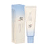 RELIEF SUN AQUA-FRESH 50 ML (protector solar)