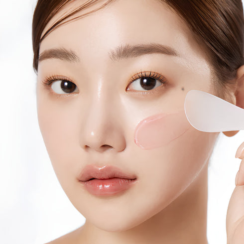 COLLAGEN JELLY CREAM 110 ML