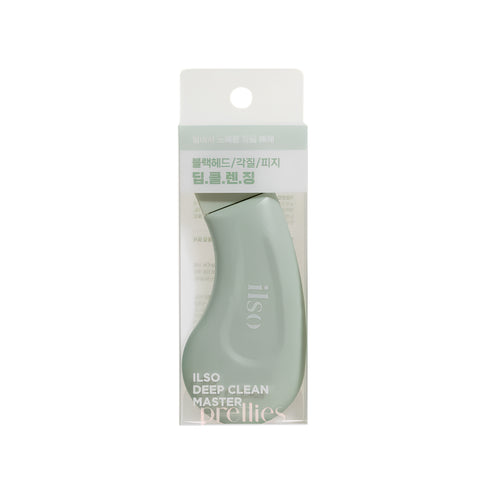 DEEP CLEAN MASTER (removedor de puntos negros)