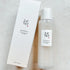 GLOW REPLENISHING RICE MILK 150 ML (tónico)