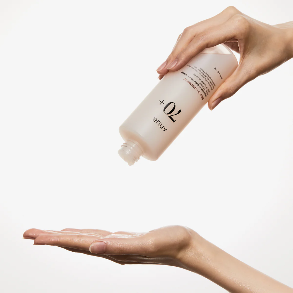 RICE 70 GLOW MILKY TONER 250 ML – ANUA